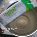 유사나다단계 해독다이어트 체험 후기