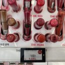 씨제이올리브영 광주용봉지구점 | 올리브영 롬앤 더 쥬시래스팅 틴트, 04 피그피그 (쿨톤) 후기