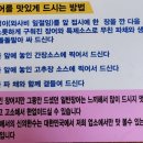 이무태 네이버블로그