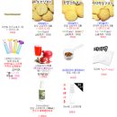 자연애약국 | [고슴도치 용품구매 후기]도치퀸 3번째 오프라인 매장 후기