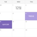 부일경로당 이미지