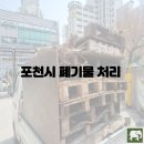 프로셀프세차경정비 이미지