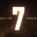 성원월드슈퍼 이미지
