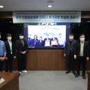 국제방역공사 이미지