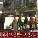 방배이비인후과의원 이미지