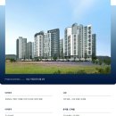 더샵거창포르시엘 Daum카페