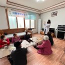 상주시치매안심센터 이미지