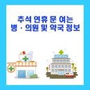주식회사 스콜 이미지