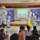 당감초등학교 병설유치원 이미지