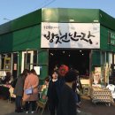 서대구부분정비 이미지