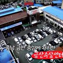 금산시장 이미지