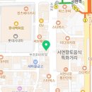 더문성형외과의원 이미지