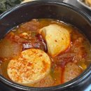 반지하나성점