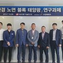 ㈜태양환경 이미지