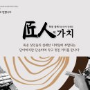 황제이용원 이미지