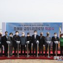 금장1리 이미지