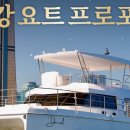 광동헬스사우나 | 웨스틴 조선 서울 — 서울 도심 속 100년 전통의 품격을 담은 럭셔리 호텔