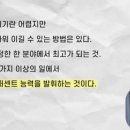 남대문건강