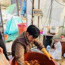 옥주농장 이미지