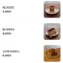 텟어텟선릉