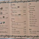 시옹마오