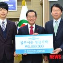 충주산단8로 이미지