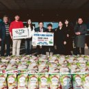 하랑중학교 이미지