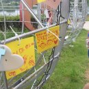 체험관광센터 이미지