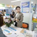 주식회사 보령 이미지