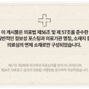 당신만의가치;벨유의원 네이버블로그