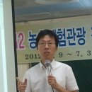 이승현농장 이미지