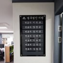 법무법인지인 - 서초구 서초대로 275 | 법무법인지인