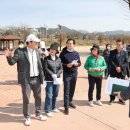 양포파크골프장 이미지