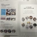 신구대학교 부속유치원 | [유치원설명회] 신구대학교 부속유치원 2023년도 입학설명회 후기