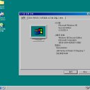 달리고 PC 이미지