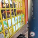 솜리약국 이미지