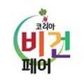 (주)서상국제 이미지
