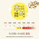 김포리더스치과의원 이미지