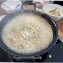 청계산 등산로 이미지