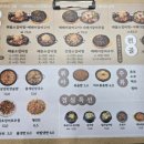 둔산중로-31 이미지