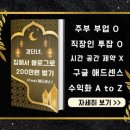 성현애드 이미지