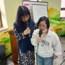 순천남초등학교 이미지