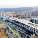 한국철도공사 신해운대역 이미지