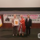 하나방역북