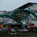 명신 약국 | 서문시장 먹거리 투어 추천 리스트 내돈내산 후기 (명신손칼국수, 명가왕호떡, 김민경떡볶이, 소문난...