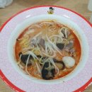 마라탕 신창19호점 이미지