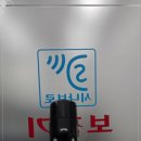 시나브로보청기 이미지