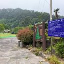 효돈동-3 이미지