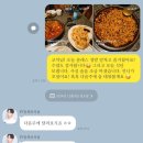 잠실pt 피티투그로우 3주차 후기