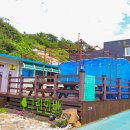 가의도 맛집 민박 이미지